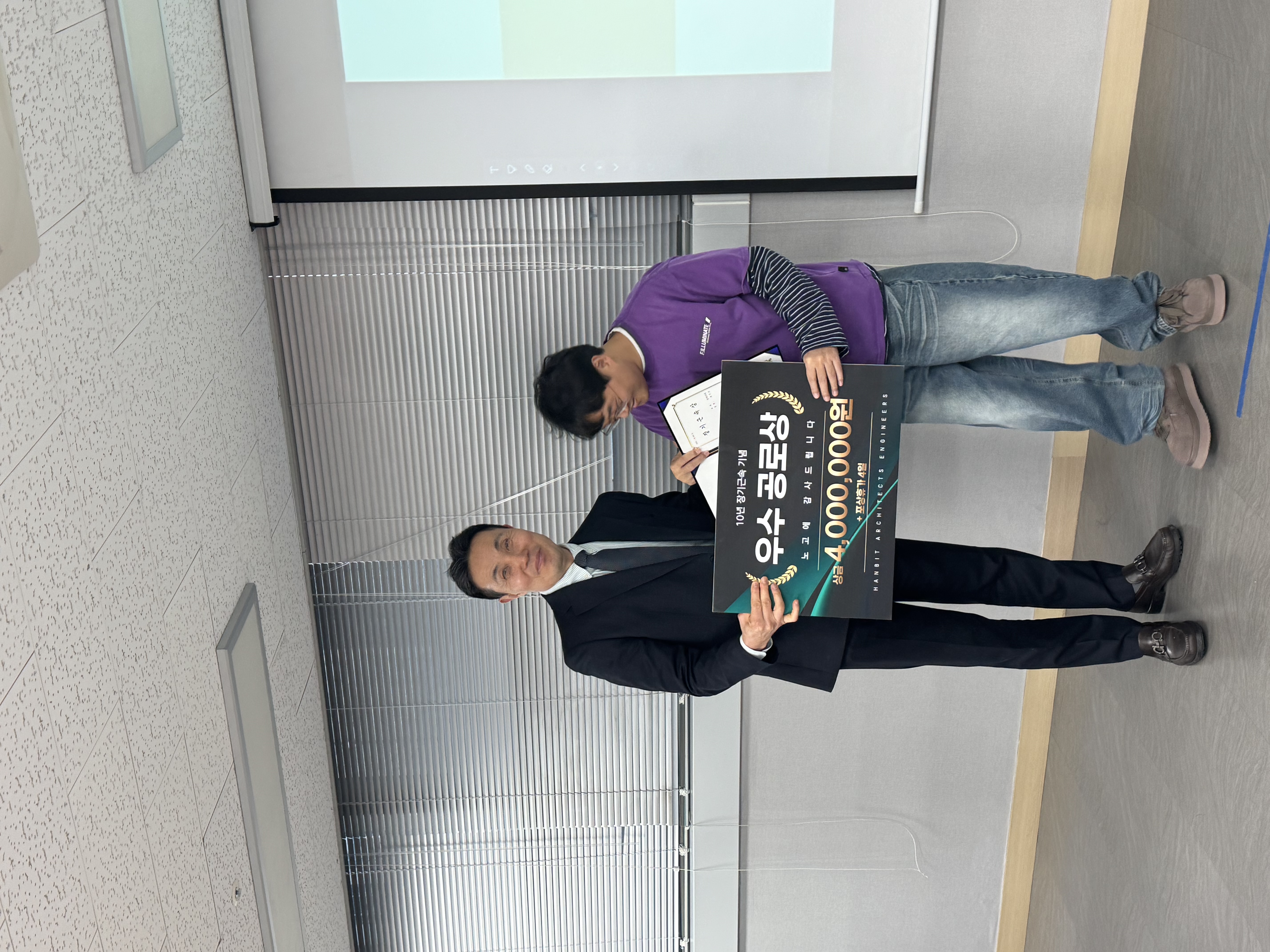 KakaoTalk_20260430_120601300_04.jpg